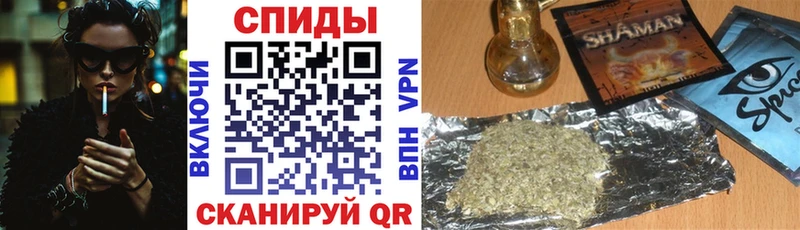 Бутират оксана  где можно купить наркотик  Минусинск 