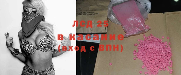 MDMA Алзамай