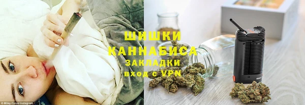 первитин Абдулино