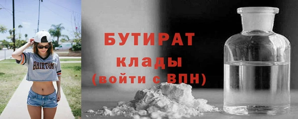 скорость Абаза