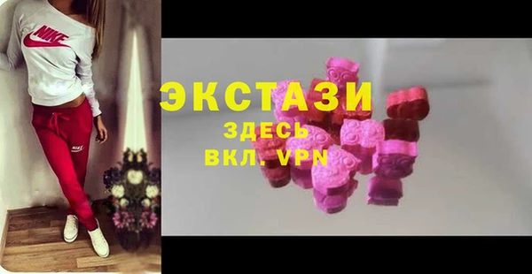 наркотики Алексин