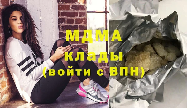 наркотики Алексин