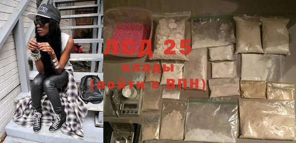MDMA Алзамай