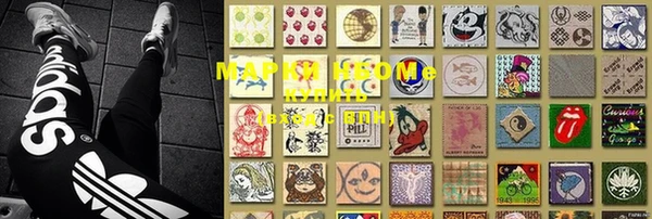 MDMA Алзамай
