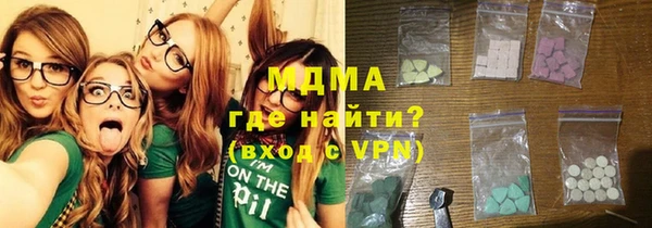 альфа пвп Алексеевка