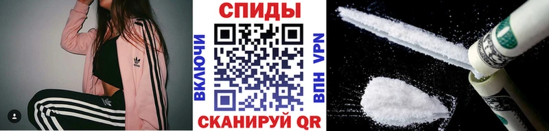 Первитин витя  Минусинск 